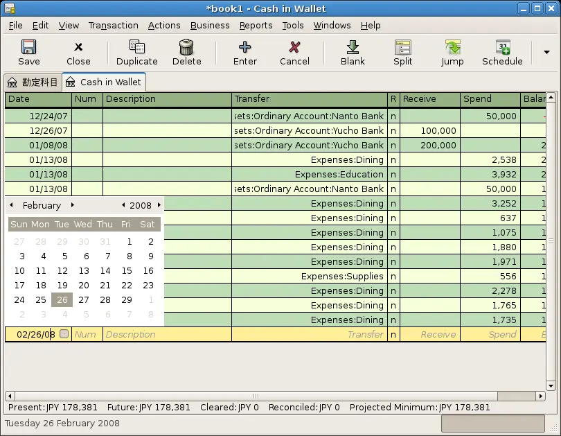 GnuCash QuickBooks Alternative