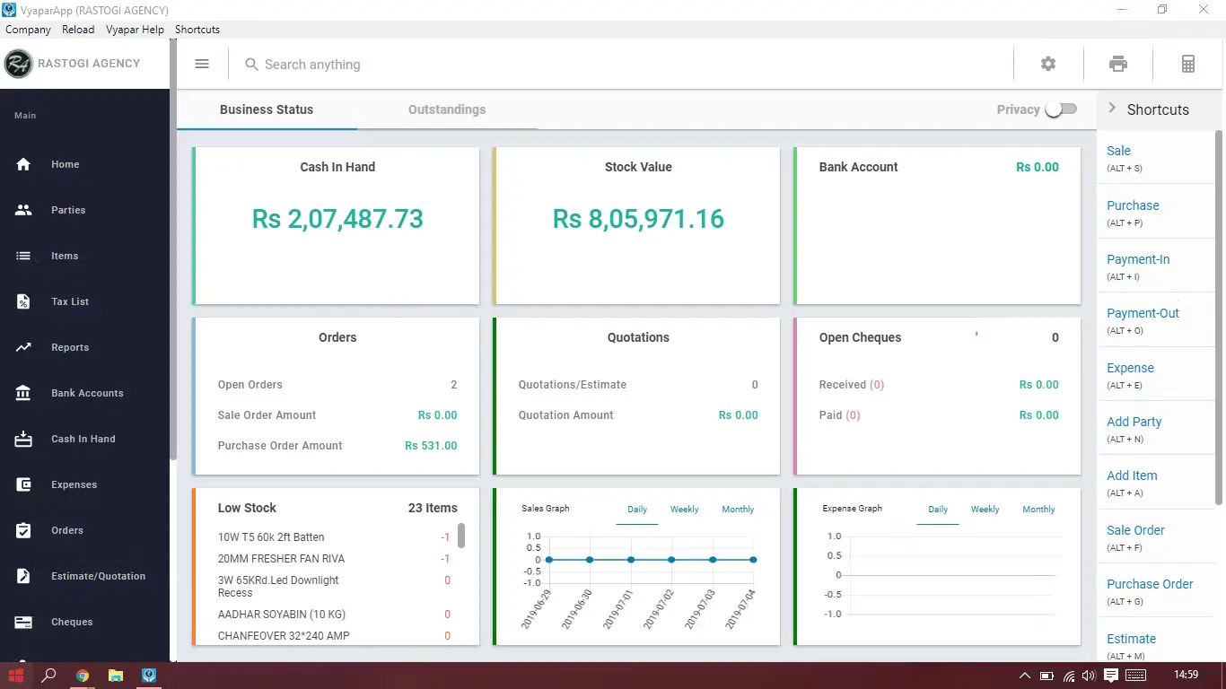 vyapar accounting