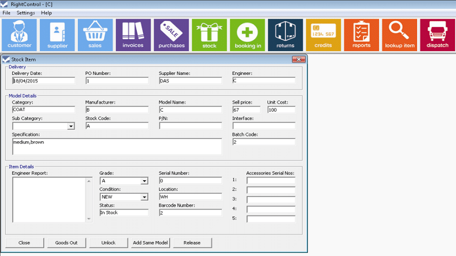 rightcontrol retail pos and inventory management software