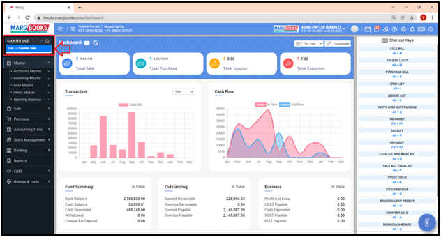 medical inventory software